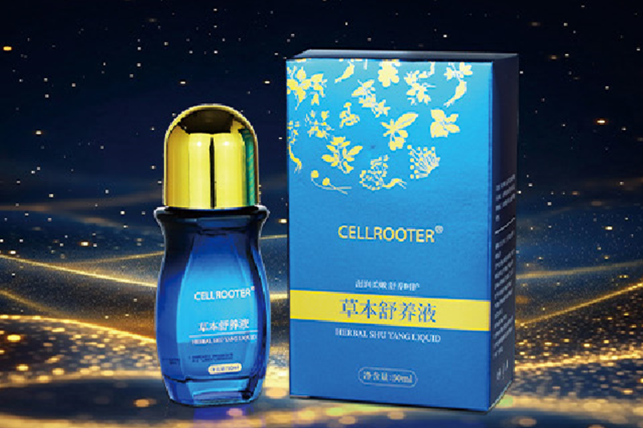 细胞之本 健康护理